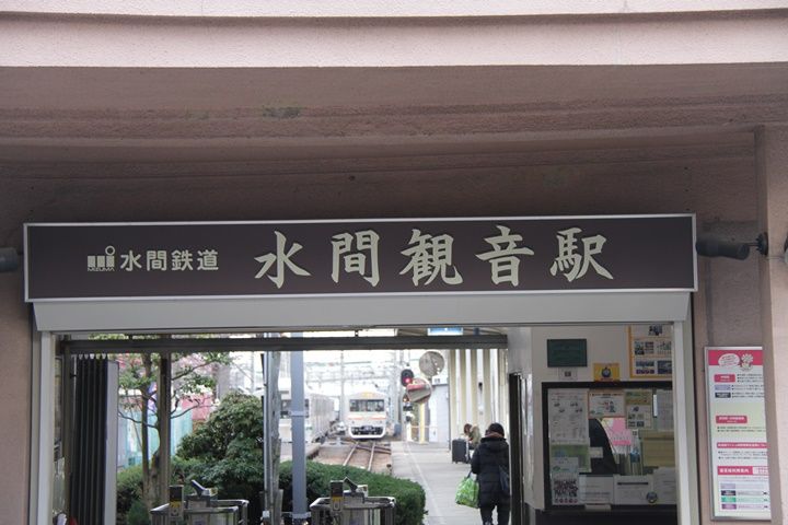 イメージ 6