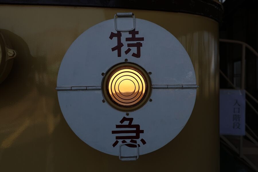 036