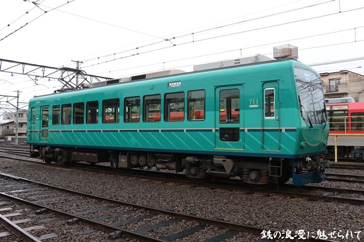 077