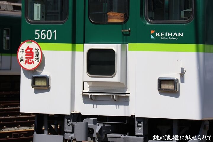 107