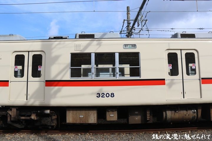 イメージ 12