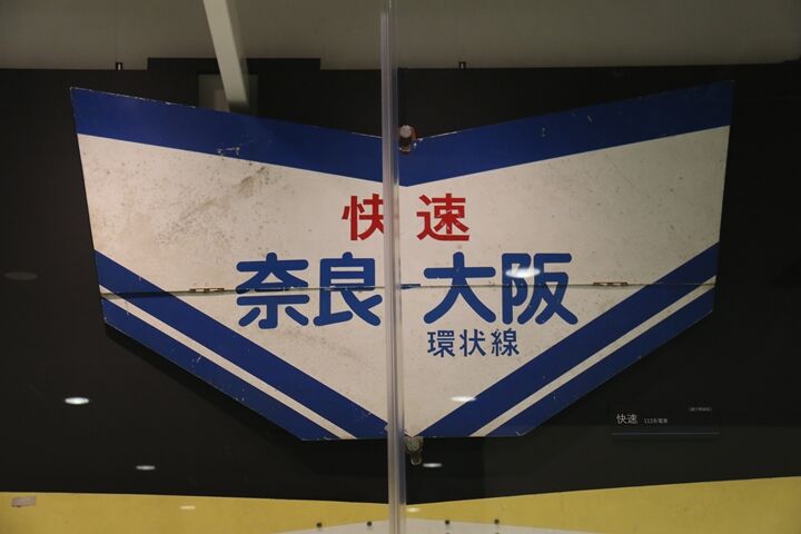 101