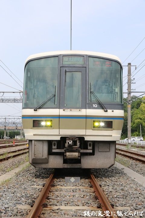 イメージ 5