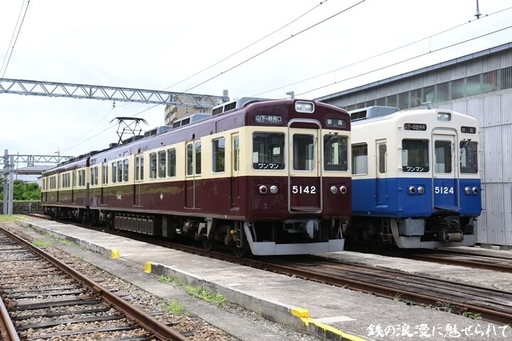 053