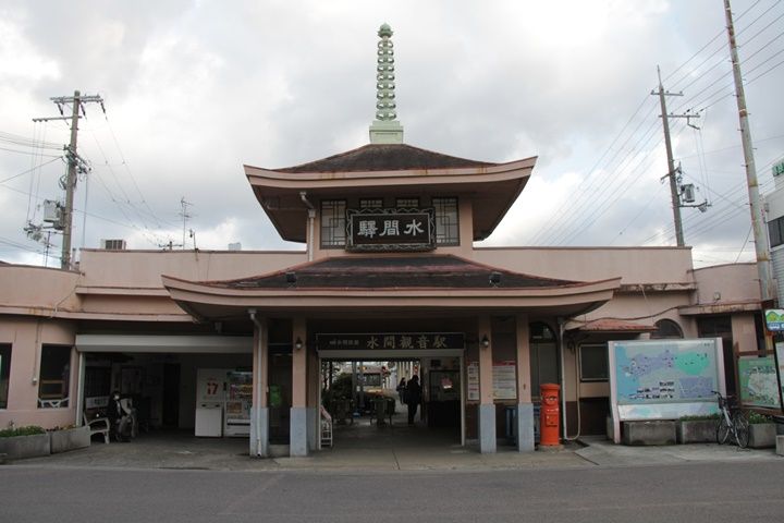 イメージ 2