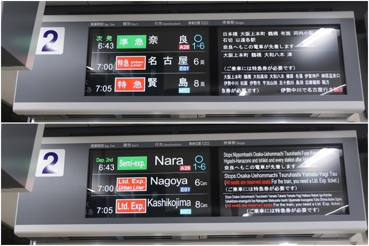イメージ 5