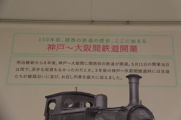183