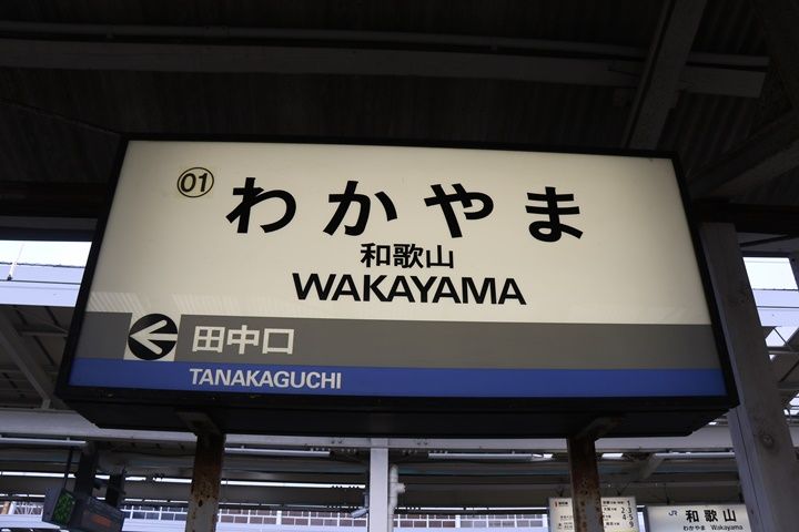 イメージ 21