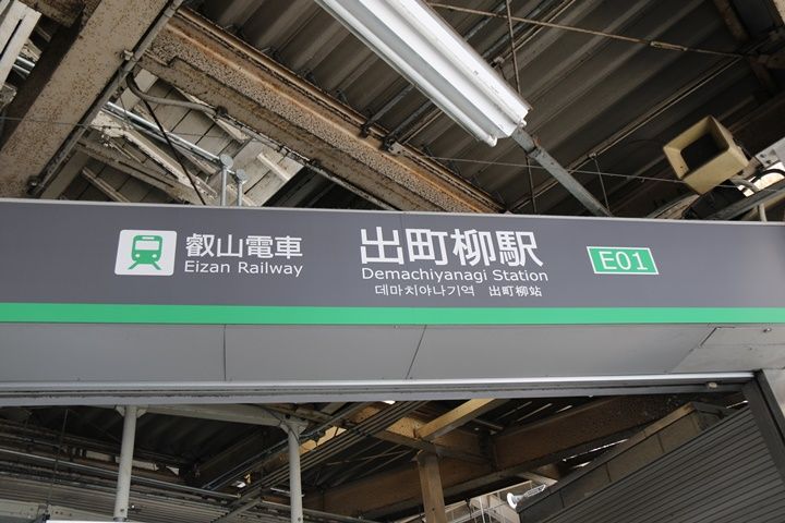 イメージ 6