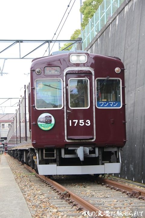 イメージ 12