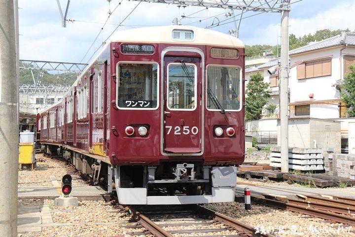 イメージ 11