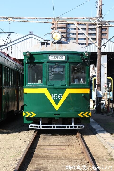 048