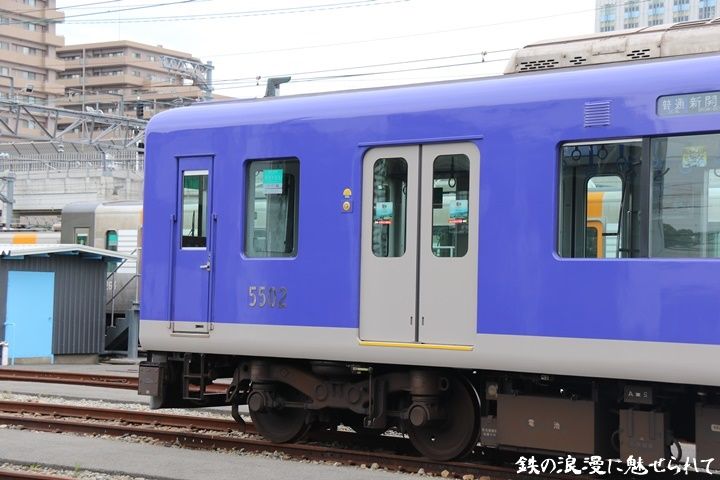 イメージ 2