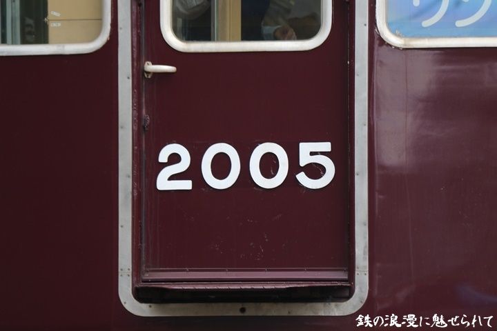 イメージ 37