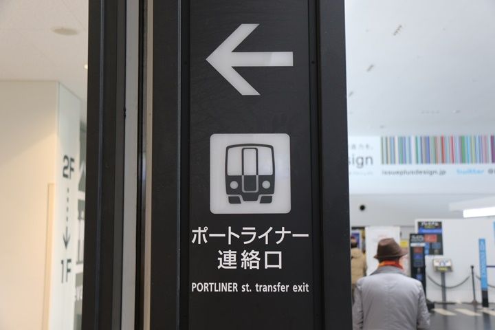 イメージ 30