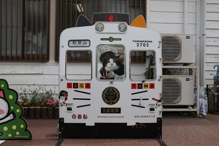 58