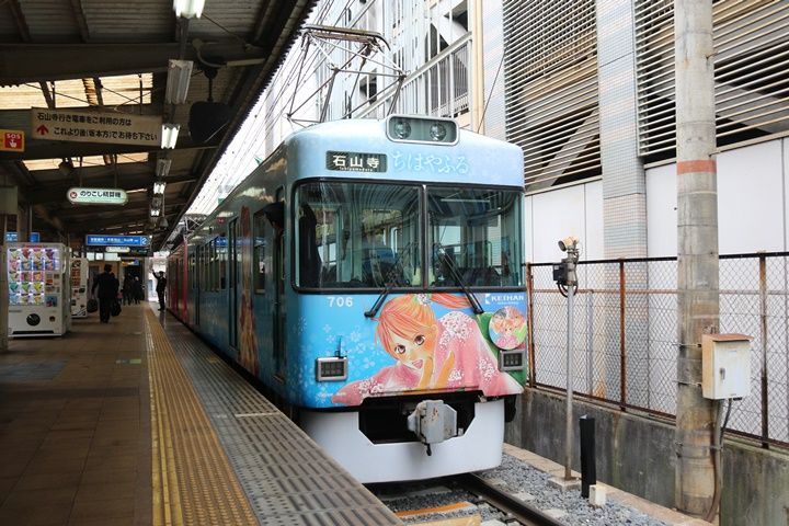 イメージ 2