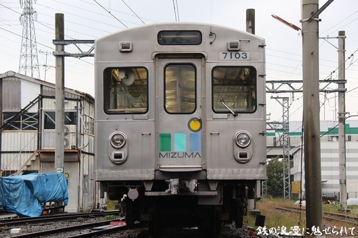 イメージ 4