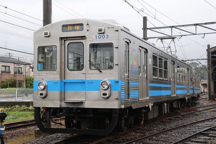 イメージ 7