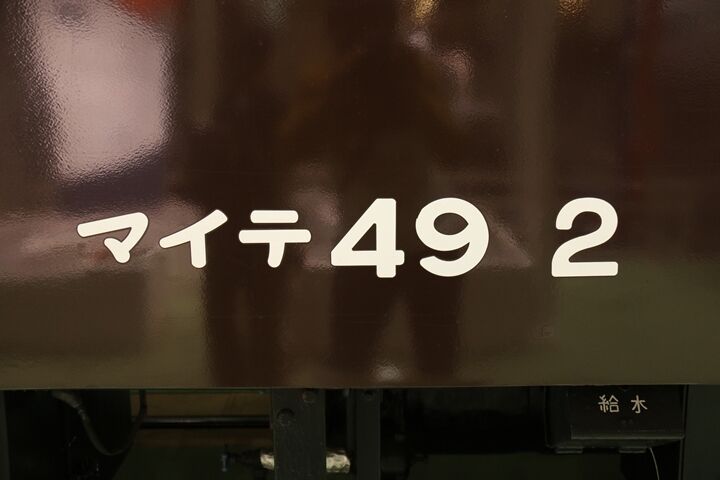 42