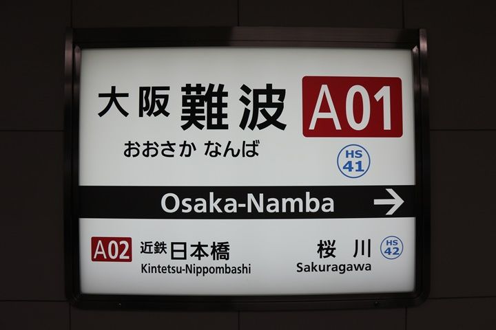 イメージ 2