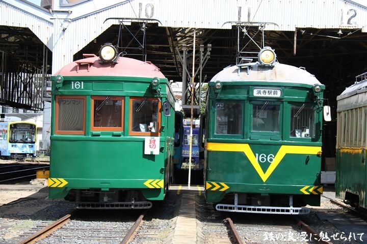 67