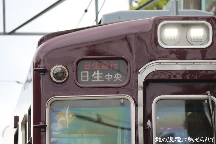 イメージ 6