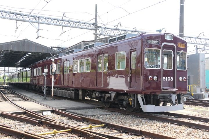 イメージ 6
