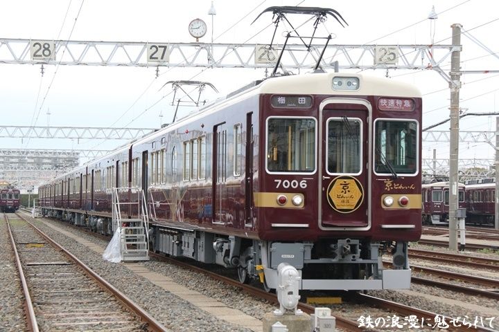 イメージ 12
