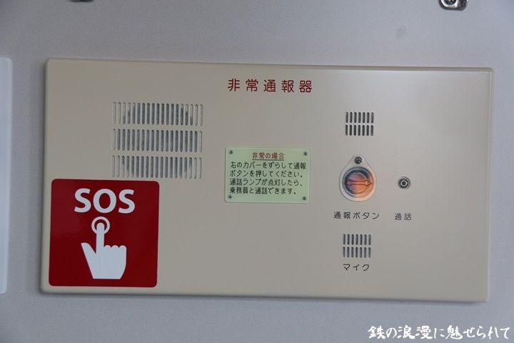 イメージ 13