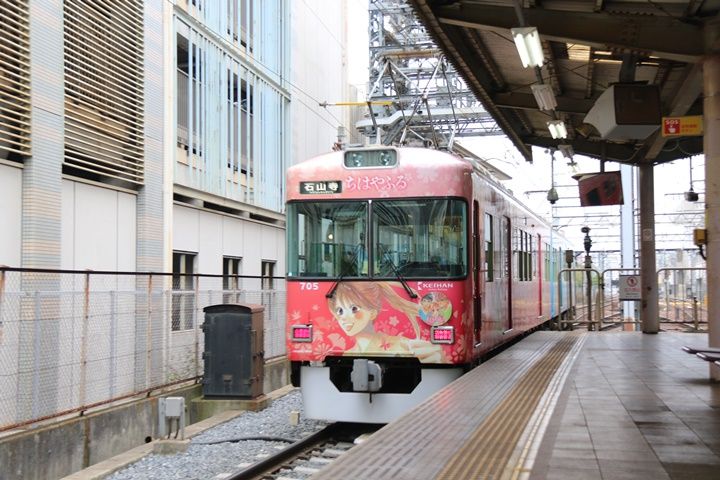 イメージ 4