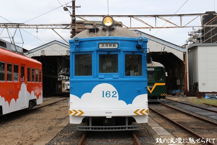 47