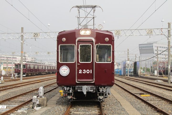 イメージ 2