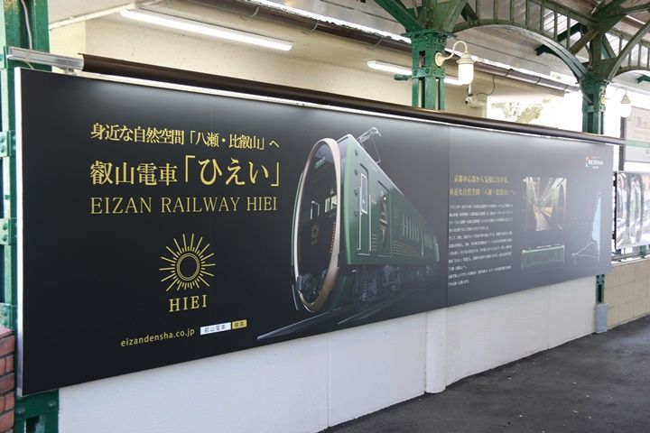 イメージ 12