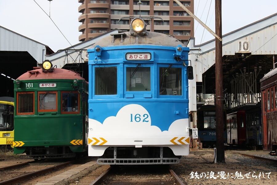 105