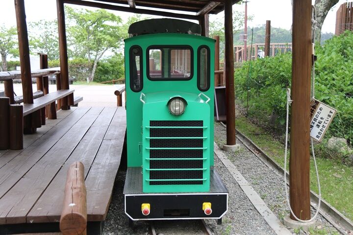 75