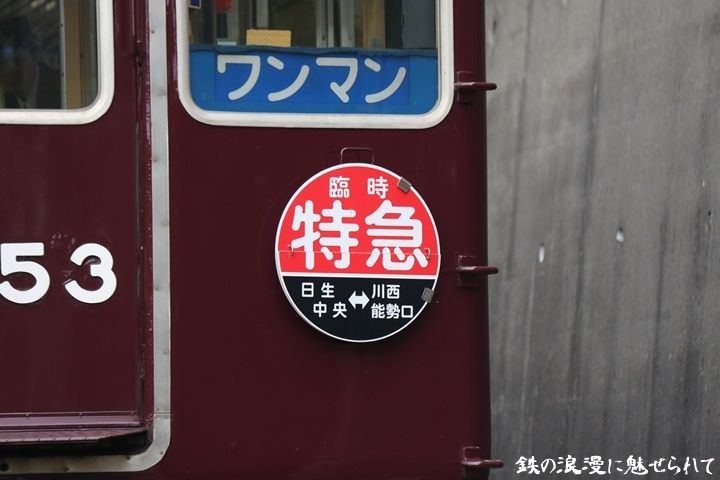 イメージ 6