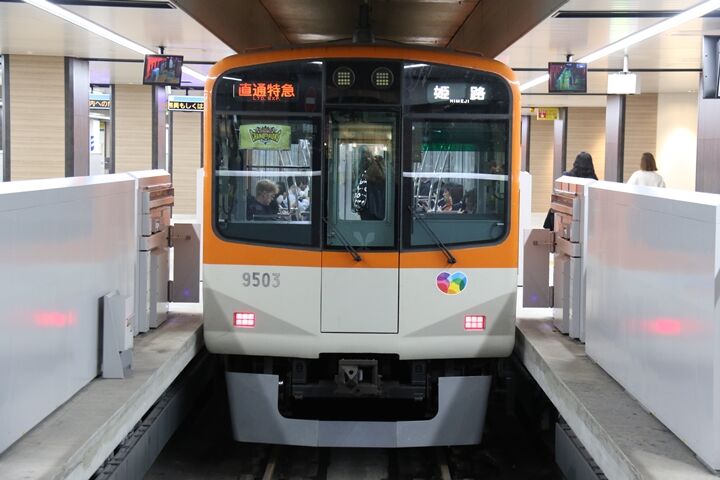 050