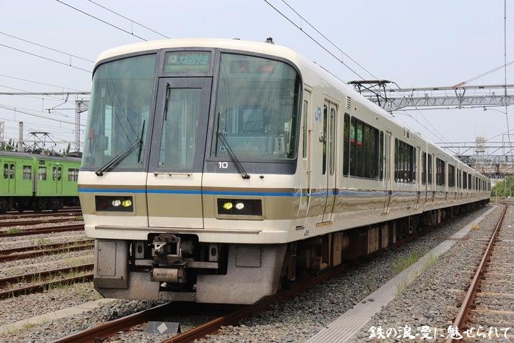 イメージ 7