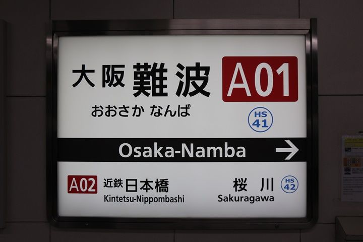 イメージ 10