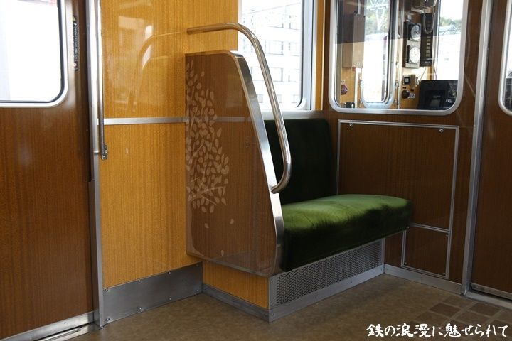 イメージ 2