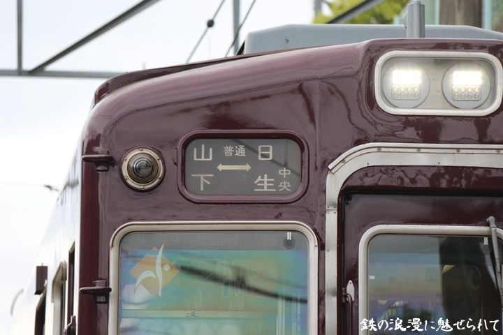 イメージ 11