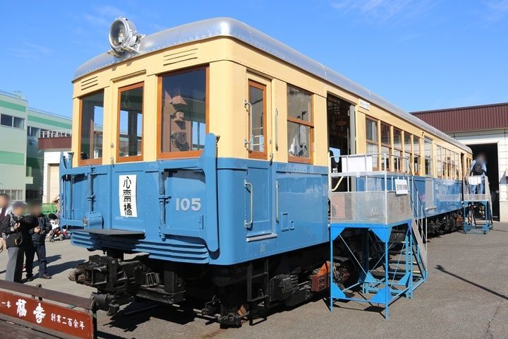 イメージ 9