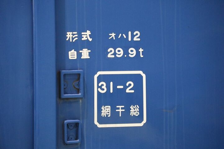 075