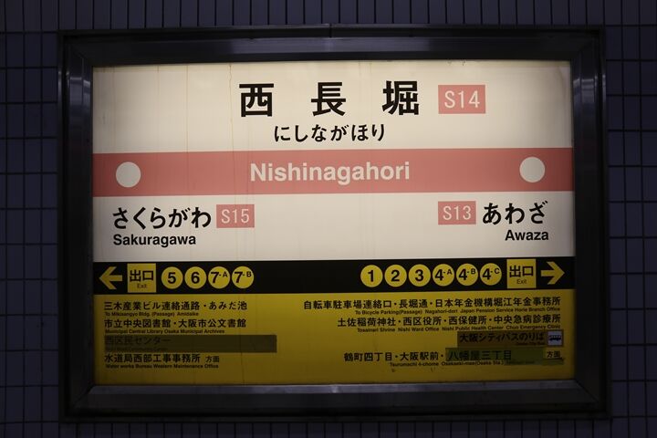 07