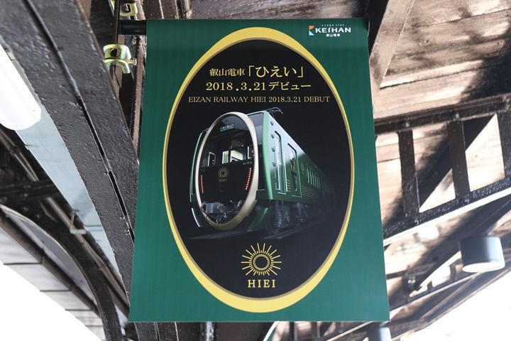 イメージ 14