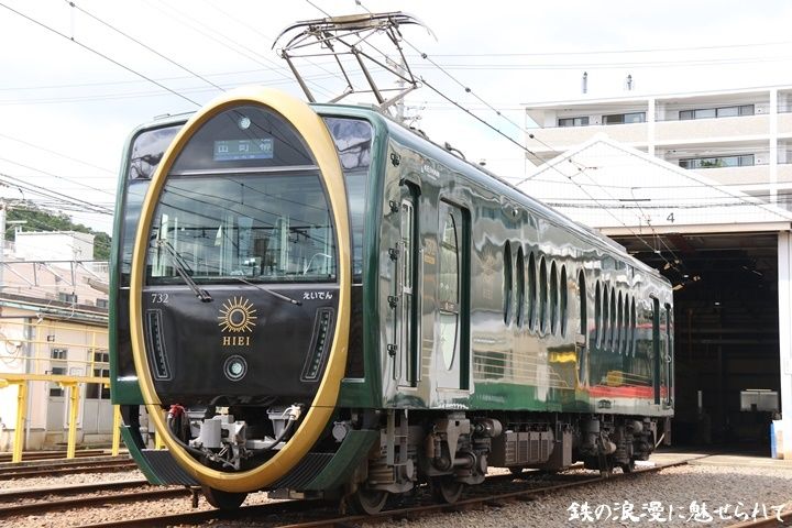 イメージ 10