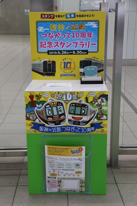 イメージ 19