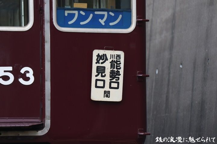 イメージ 16