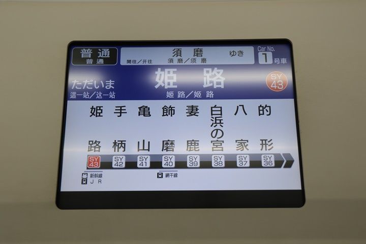 イメージ 14